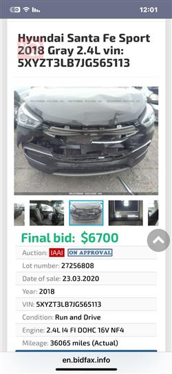 هیۆندای سەنتافی